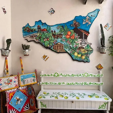 Cortile Siciliano Διαμέρισμα *